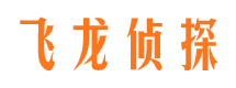 昌江县寻人公司